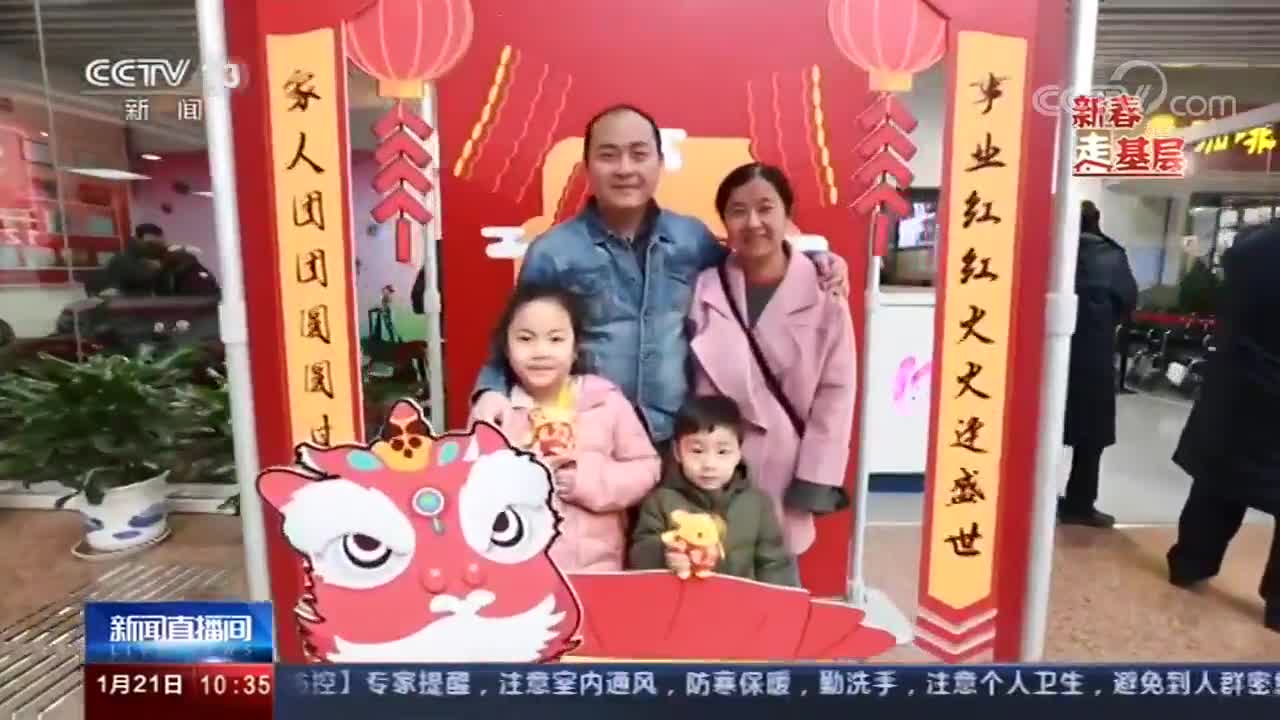【新闻直播间】北京西站 新春走基层 等待出发 归心饱含温情暖意