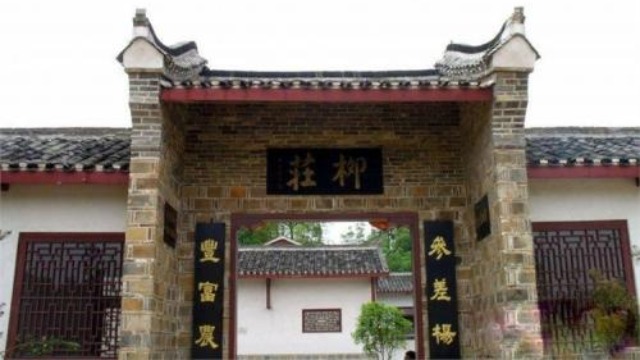 探访左宗棠故居 门前对联耐人寻味