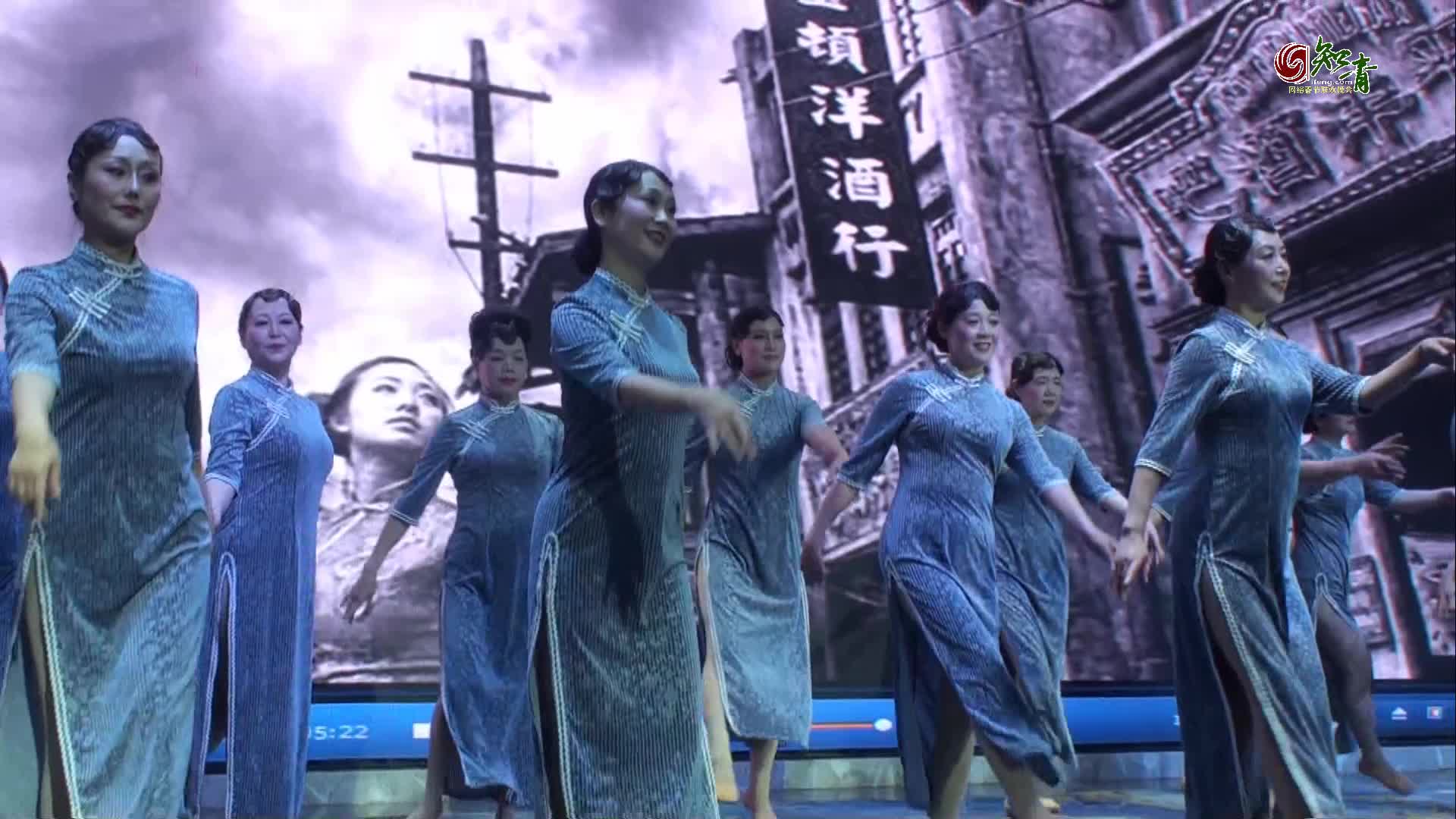 舞蹈《浴火重生》
