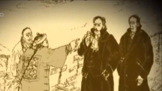 揭秘：法国驻清朝外交官为何会被乱拳打死？