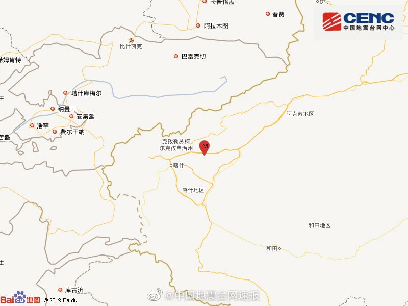 新疆伽师县发生6.4级地震 喀什、阿图什等地震感明显