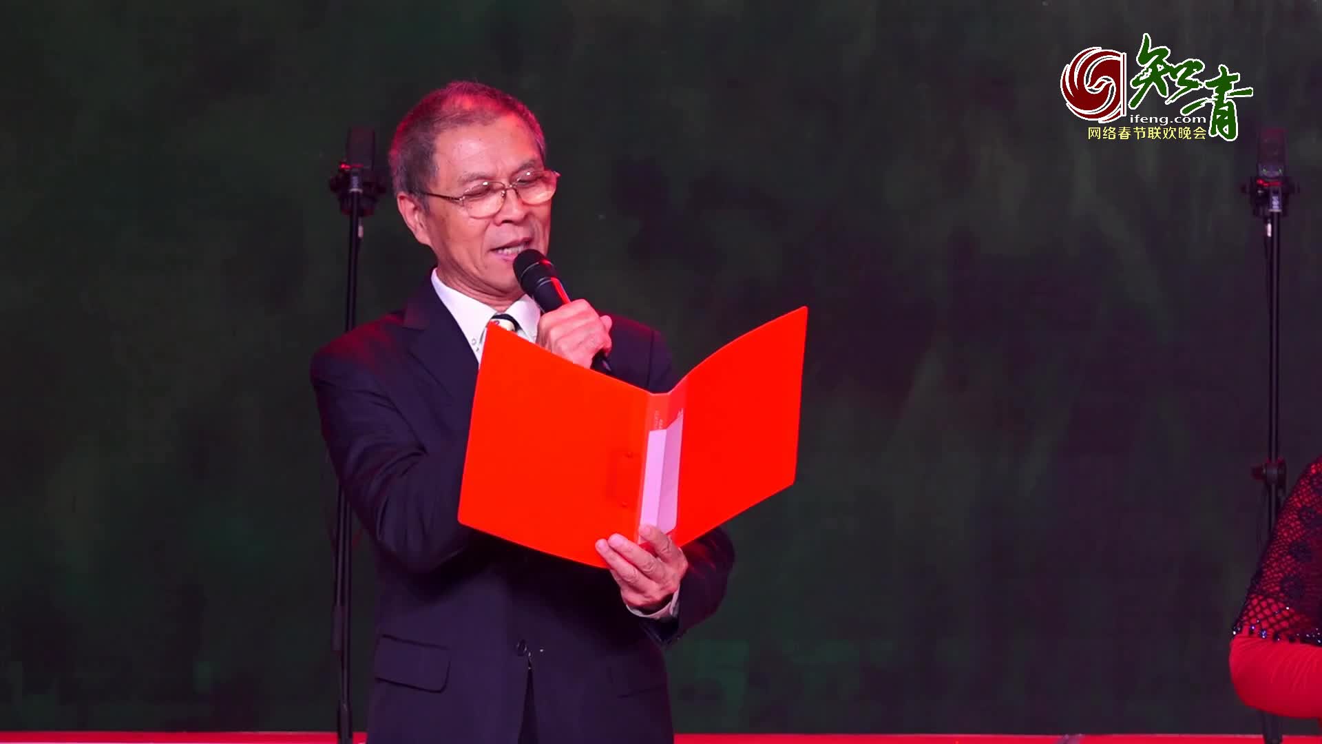 配乐诗朗诵《草原情深》