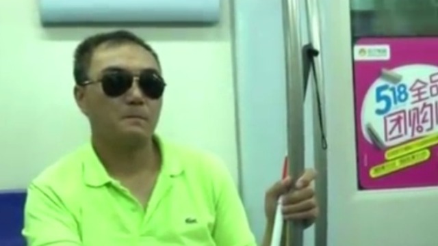 盲人曹晟康在北京开了5家推拿店 这件事背后藏着多少辛酸