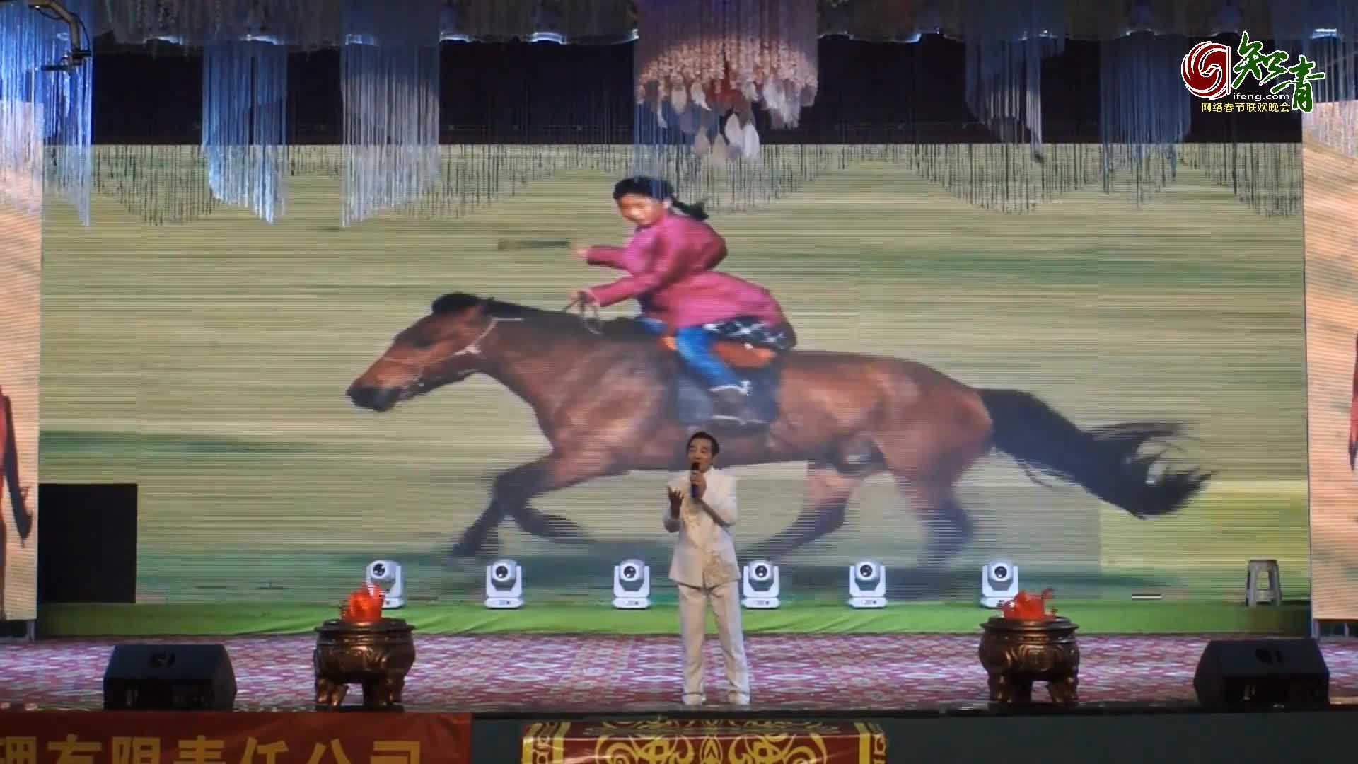 男声独唱《跟你走》