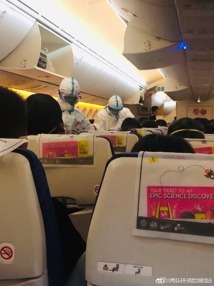 新加坡遣返武汉旅客 机上335名乘客中有武汉客人116名