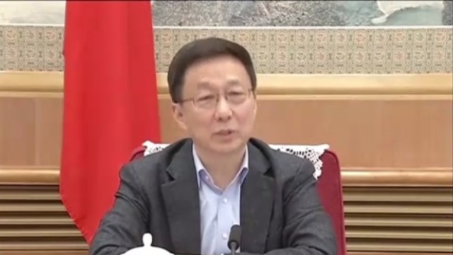 韩正主持国务院食安委第二次会议 部署2020年工作重点