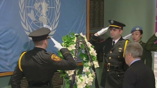 联合国举行纪念仪式:缅怀海地大地震20余万遇难者