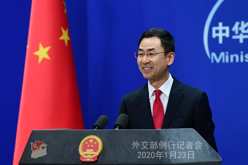 美国务卿称各国应对中国资金保持警惕 外交部驳斥