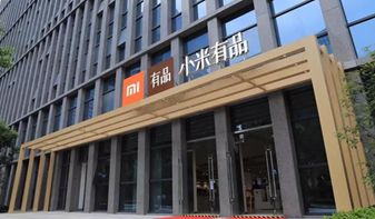 从“古典电商”到“泛电商业态”:除了直播带货你还应该了解什么