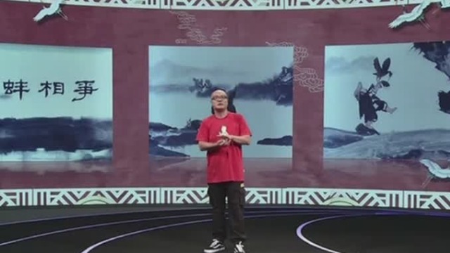 揭秘:中国拉毛剪纸水墨动画的工艺