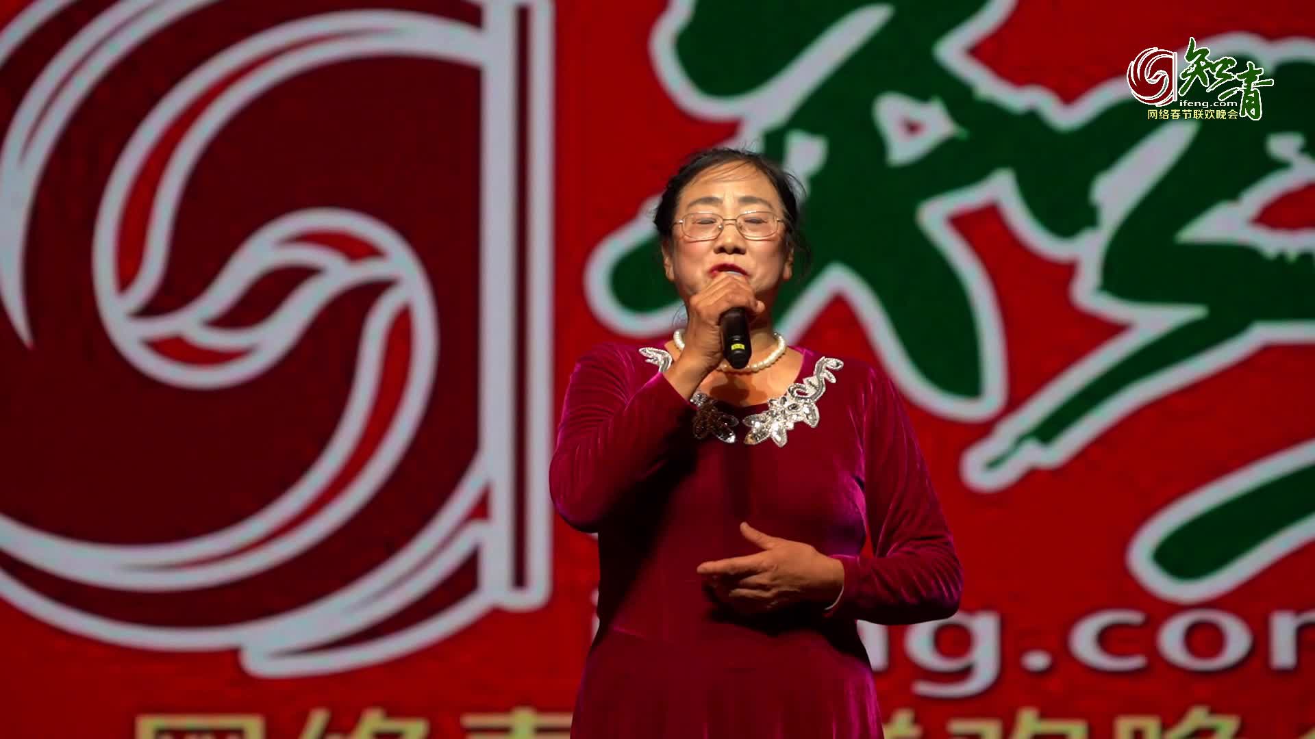 女声独唱《边疆的泉水清又纯》