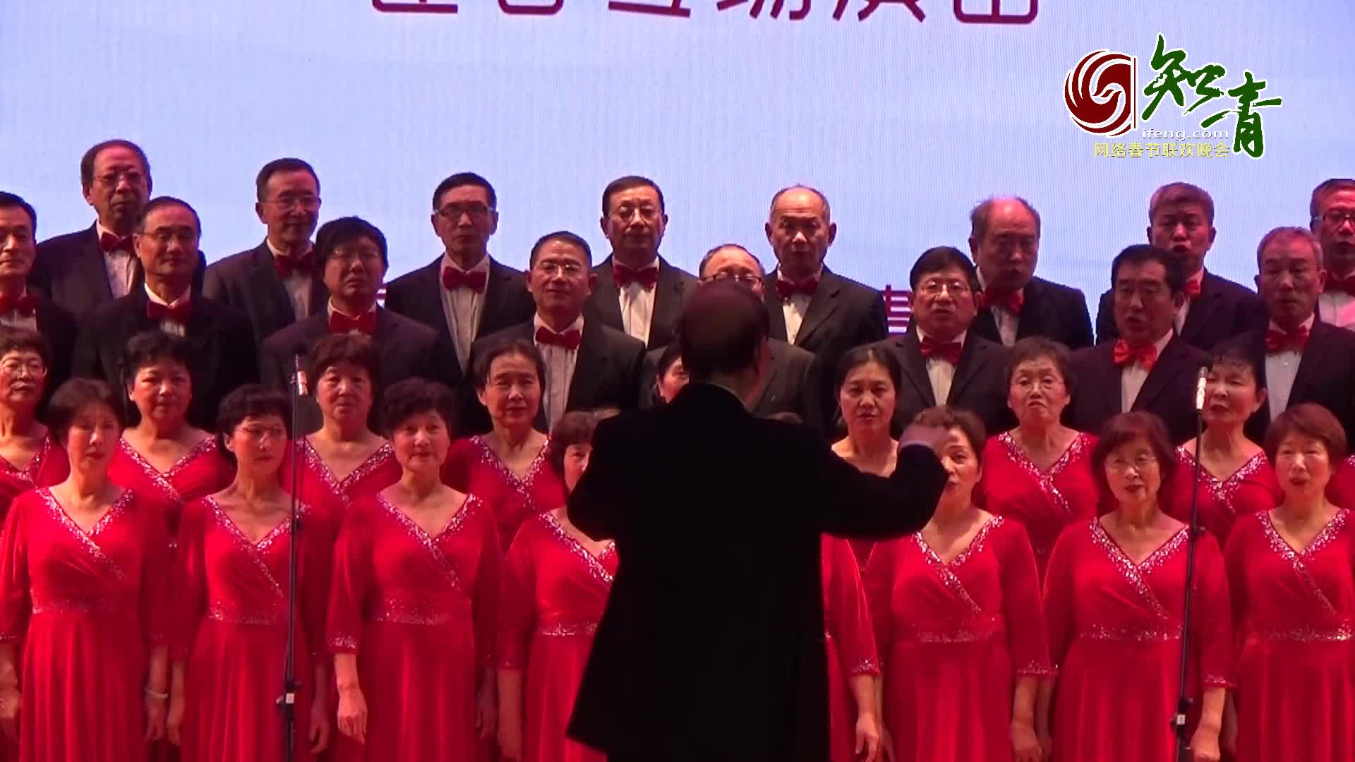 混声合唱《我家在中国》《雪花的快乐》 
