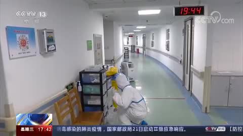 湖北武汉隔离病房蹲点日记 医护人员的坚守：我们不冲上去谁上去