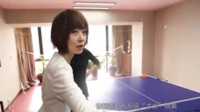 鲁豫上徐静蕾家做客 一进门就被她家的乒乓球台吸引了！