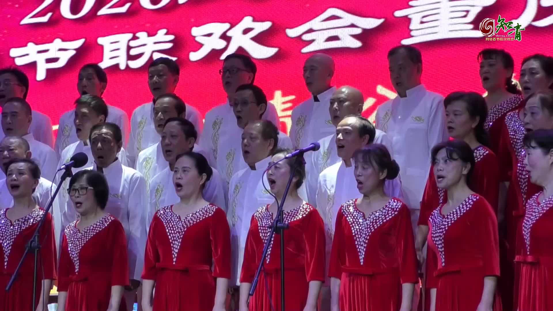 大合唱《把我的奶名叫》《我和我的祖国》