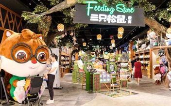 从“古典电商”到“泛电商业态”:除了直播带货你还应该了解什么