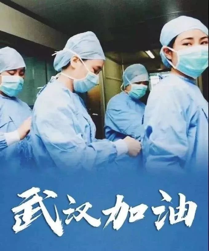 吹哨人口罩_戴口罩的人简笔画(2)