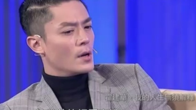 霍建华早年自曝单身原因 称自己有精神洁癖