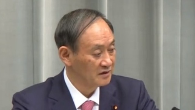 日本内阁官房长官：日本愿意全力支持中国对抗疫情
