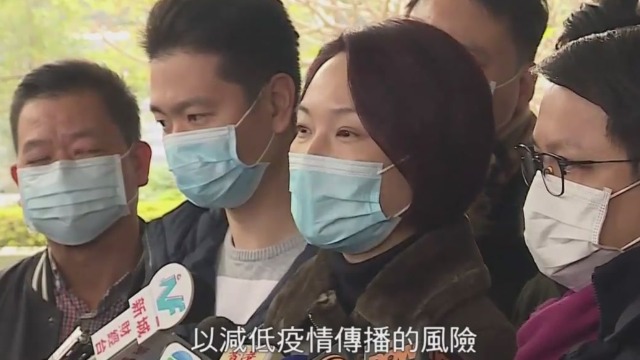 香港政党民建联晤特首 提倡限制入境控制疫情