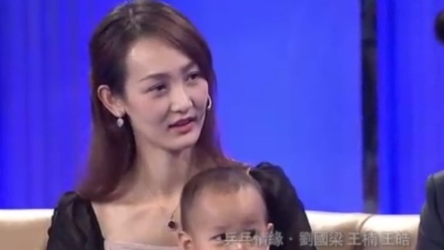 王皓妻子回忆恋爱往事 坦言一开始不知道王皓是世界冠军