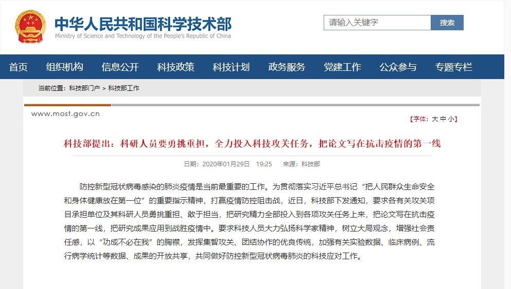 6EA94E81D7DE77E25AFF8ACBC1DC533A959A8F8F_w993_h563.png