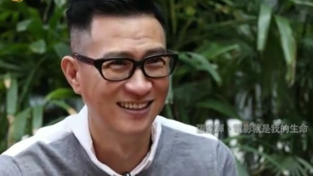 张家辉接受鲁豫采访 直言：我太太做这件事很过分