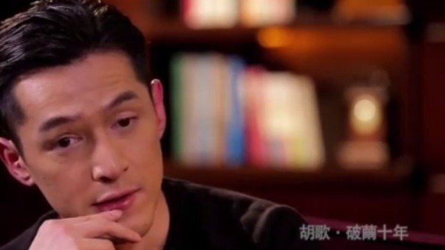 胡歌谈起当时为何留在上海学表演 原因让人意想不到