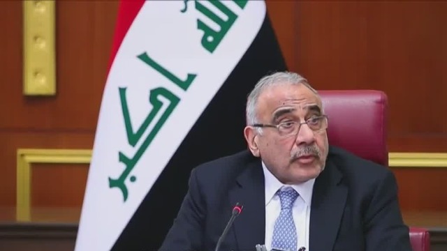 美国驻伊拉克大使馆遭火箭弹直接攻击 伊拉克总理表谴责