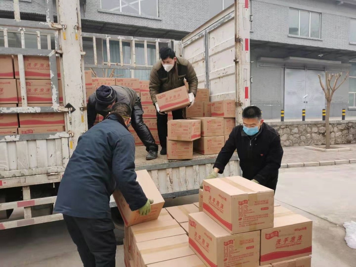 北京铁路局紧急运送20000瓶洗手液支援武汉疫区