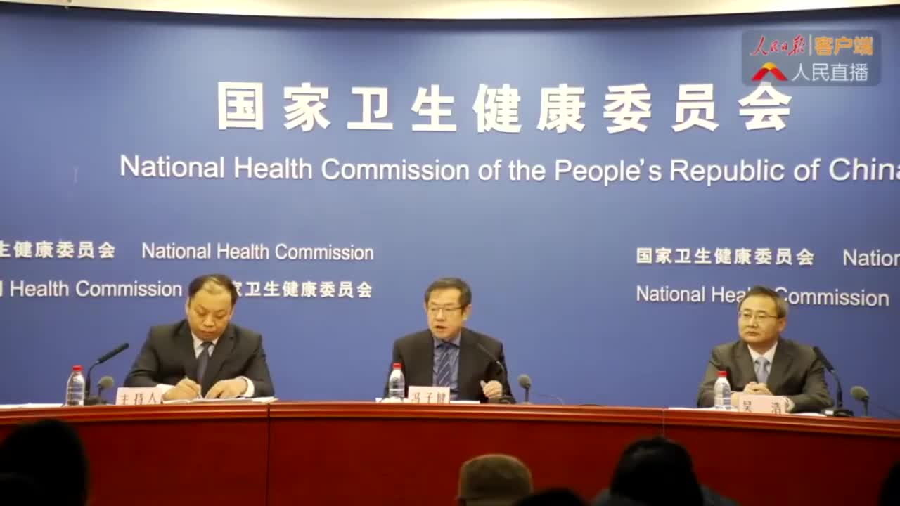 中国疾控中心副主任：从疾病流行地区离开后14天自我监测