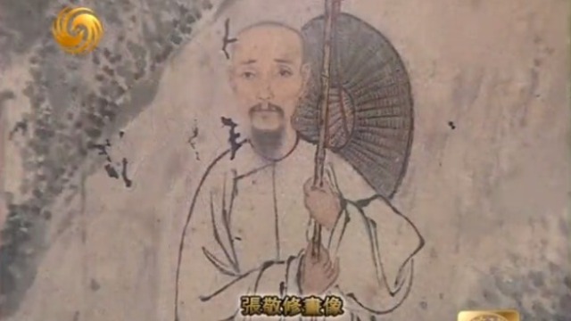 清官张敬修戎马一生，却因一座园林在史书留名