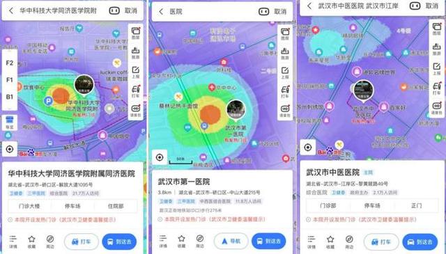 湖北人口流量_湖北地图