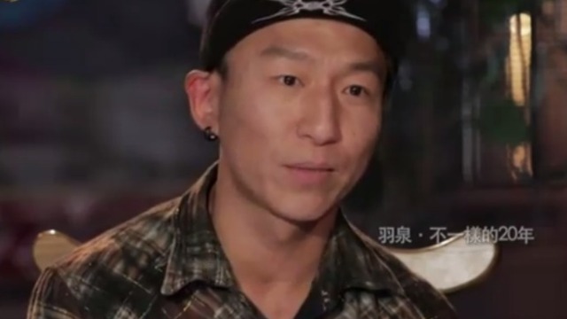 陈羽凡做客节目 直言:我这个年龄能辨清什么是该做的