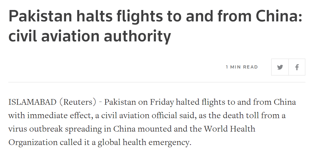 巴基斯坦暂停往返中国航班，2月2日后将再评估情况