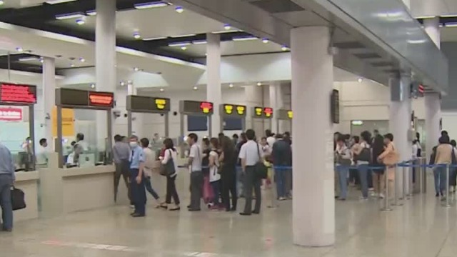 国家移民管理局：湖北省暂停受理往来港澳台签注申请