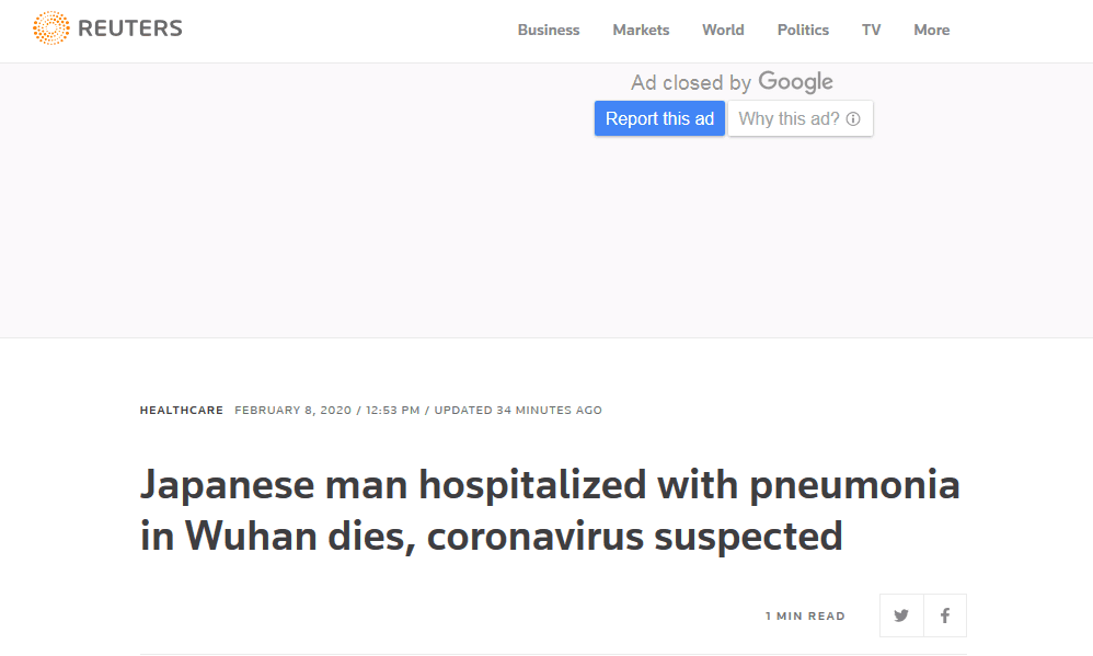日外务省：一疑似患有新冠肺炎的日本男子在武汉死亡