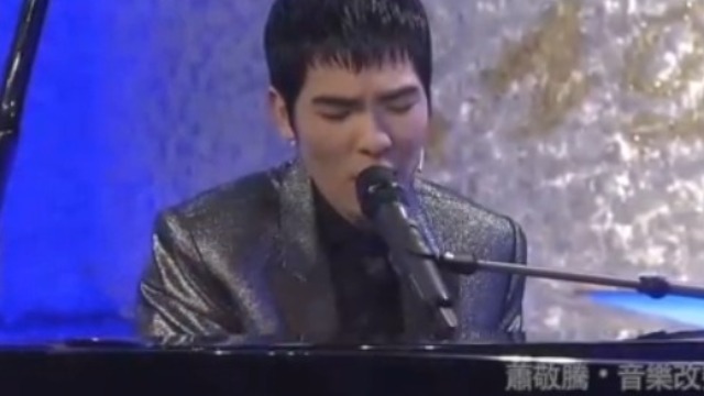 萧敬腾倾情演唱《Kelly》 歌曲婉转优美 太好听了！