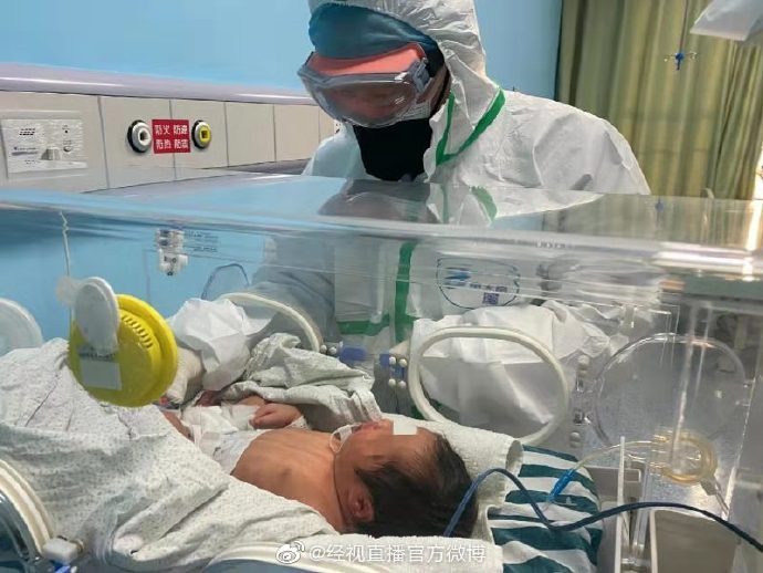 武汉出生30小时新生儿确诊 可能存在母婴垂直感染传播