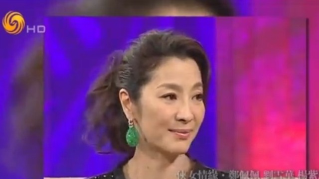 著名武打女星杨紫琼 年轻时竟是"芭蕾舞皇后" 太美了！