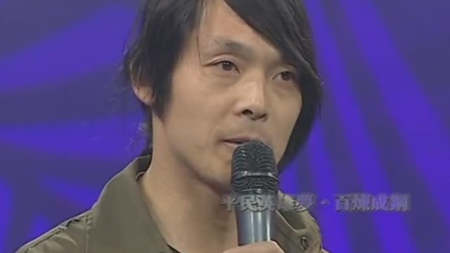 李新义每次跳舞时都会想起弟弟背后原因令人心疼