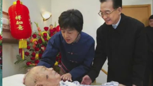 薛暮桥去世后 朱镕基称颂他是忠诚的马克思主义者