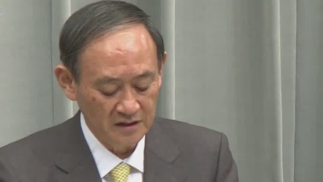 日本修改入境禁令 或缩短滞留鄂条件