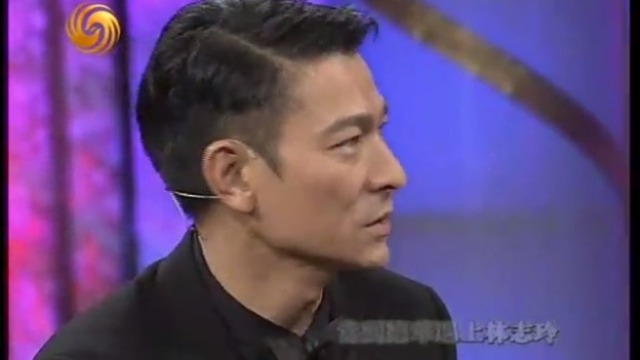 孫健君做客魯豫有約坦言劉德華不當導演實在太可惜了