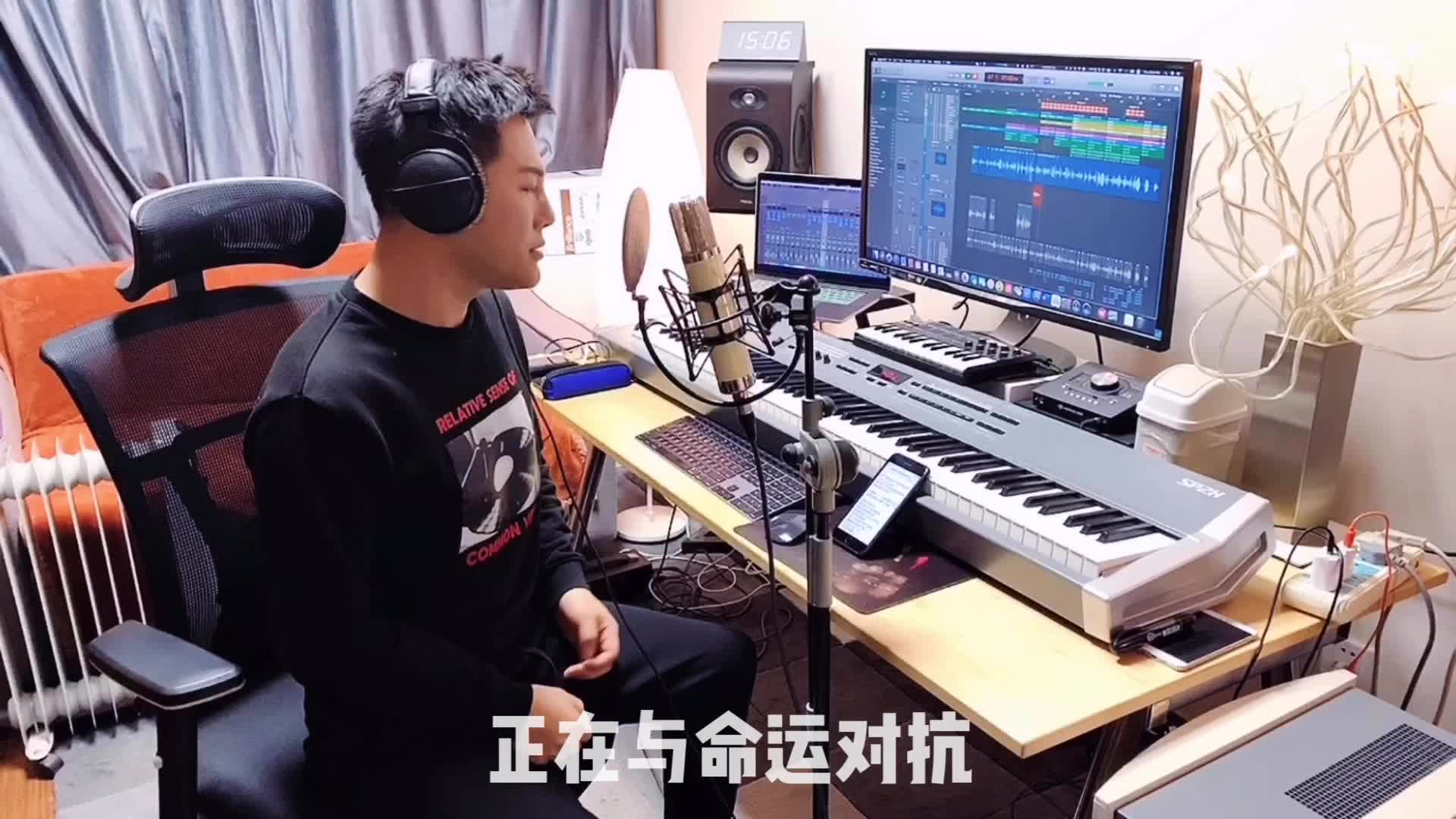 歌手刘雨潼推出战“疫”公益歌曲《逆风的光》