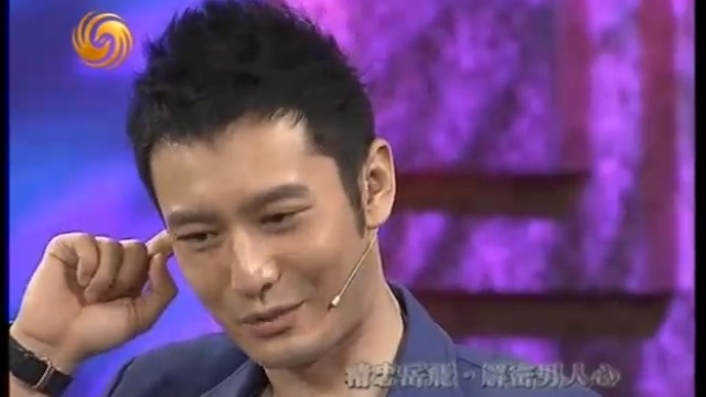 黄晓明笑谈当导师：就是很投入的去玩了一把！