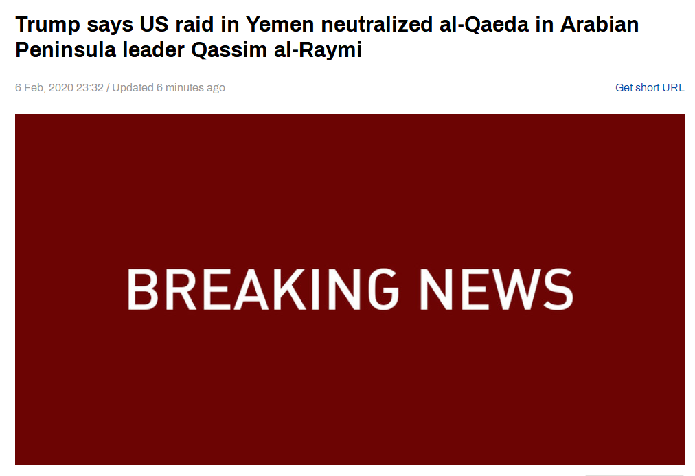 特朗普证实：美军击毙“基地”组织也门分支头目
