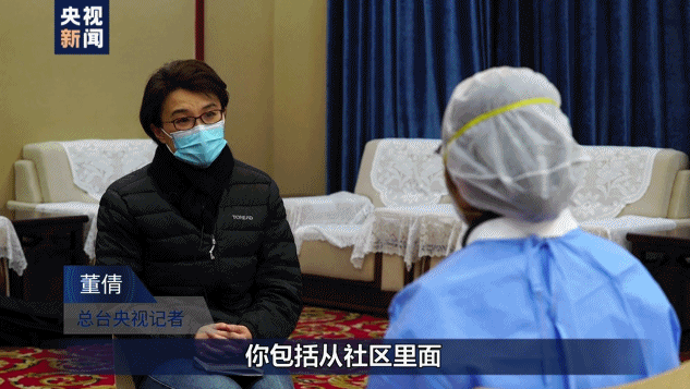 武汉中南医院张笑春教授：轻症患者居家隔离是重大污染源