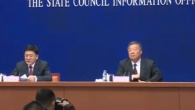 卫健委主任是干啥的 56375753486AE6F88C484C985301B36697663285_w640_h360.jpg