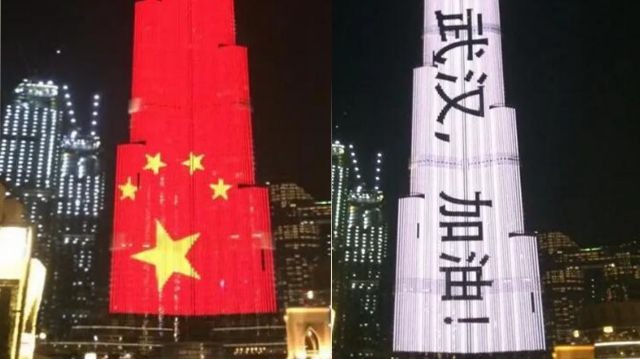 迪拜塔点亮五星红旗 为武汉加油、为中国人加油！